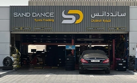 Ajman Branch