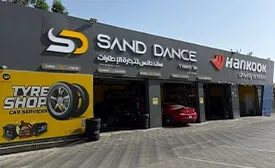 Rak Mall Branch
