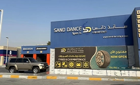 sharjah Branch