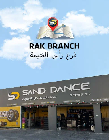 Sand Dance Rak Mall