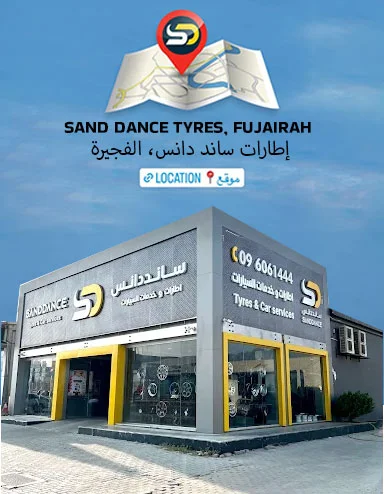 Sand Dance Tyres, Fujairah