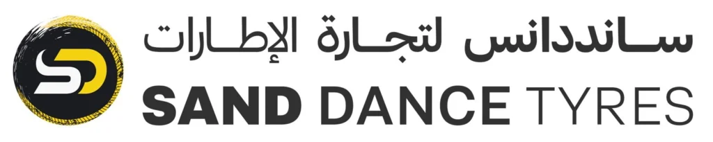 sanddancetyre-Logo