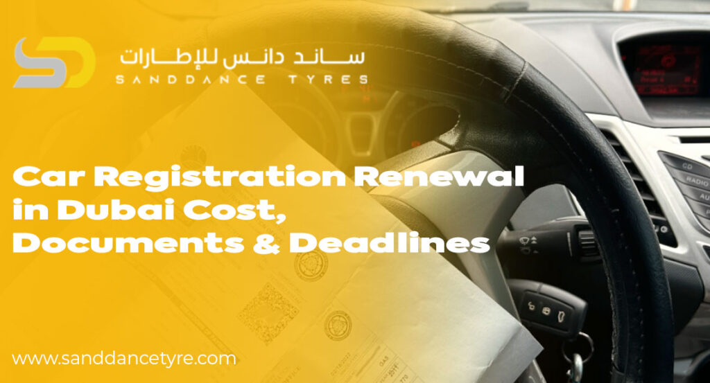 Car Registration Renewal