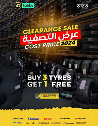 Clearance-Sale-2024