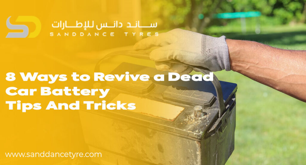 Revive a Dead Car Bettery