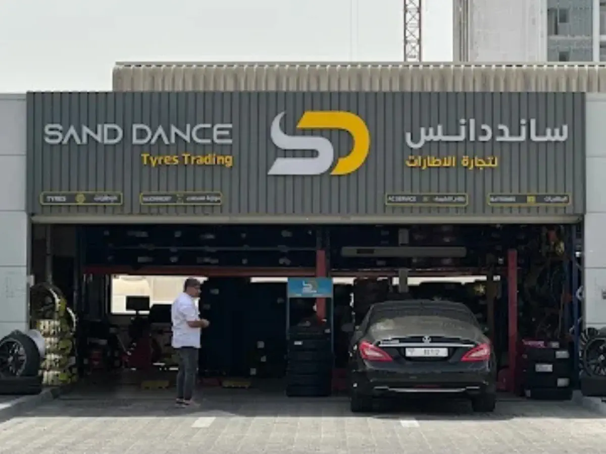 Sand Dance Ajman Sand Dance Ajman