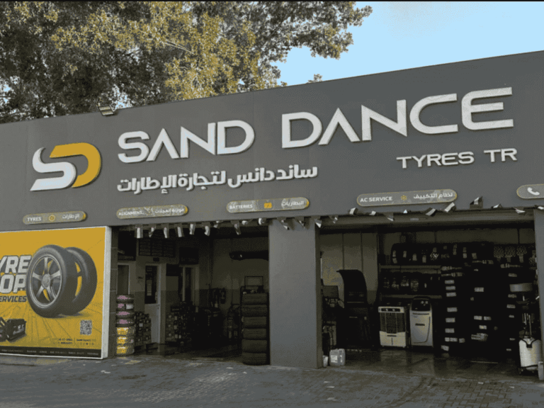 Sand Dance Rak Mall