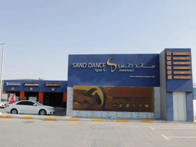 Sand Dance Sharjah
