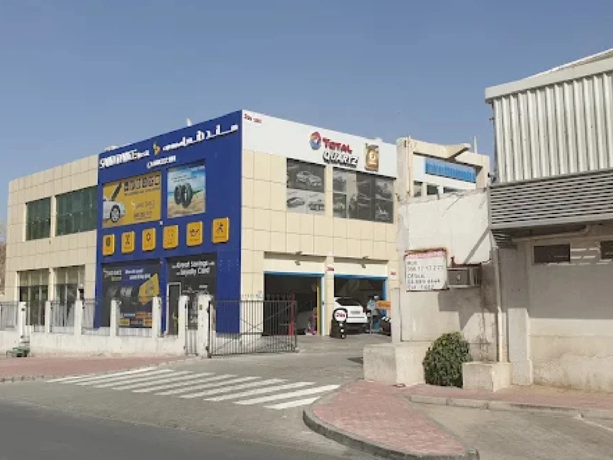 Sand Dance Umm Ramool