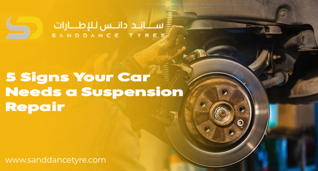 car suspension