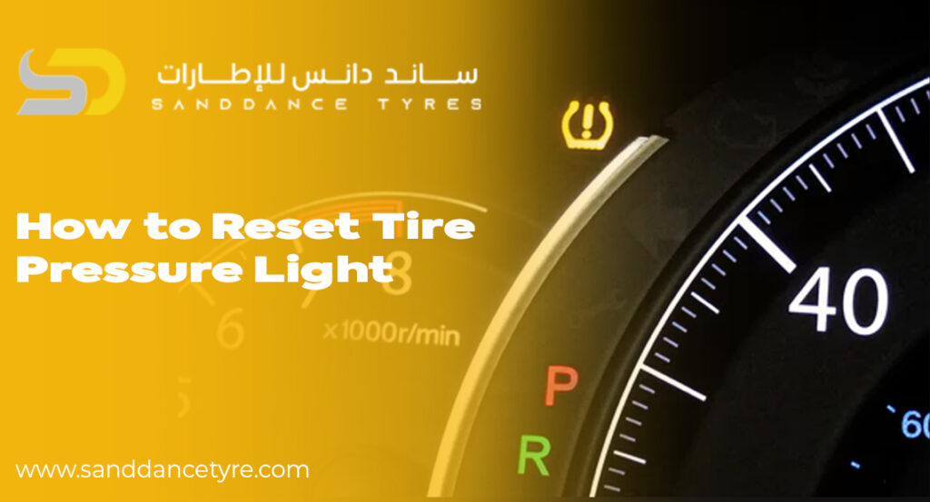 how to reset tire pressure light