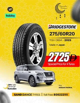 sanddancetyre offer7 2026