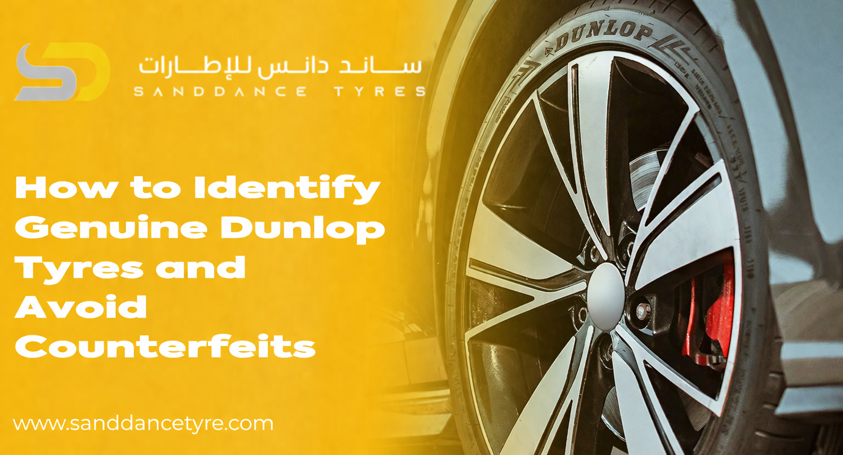 How to Identify Genuine Dunlop Tyres and Avoid Counterfeits