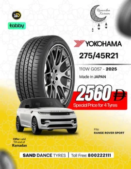 sanddancetyre offer11 2026