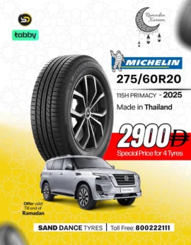 sanddancetyre offer12 2026