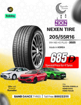 sanddancetyre offer14 2026