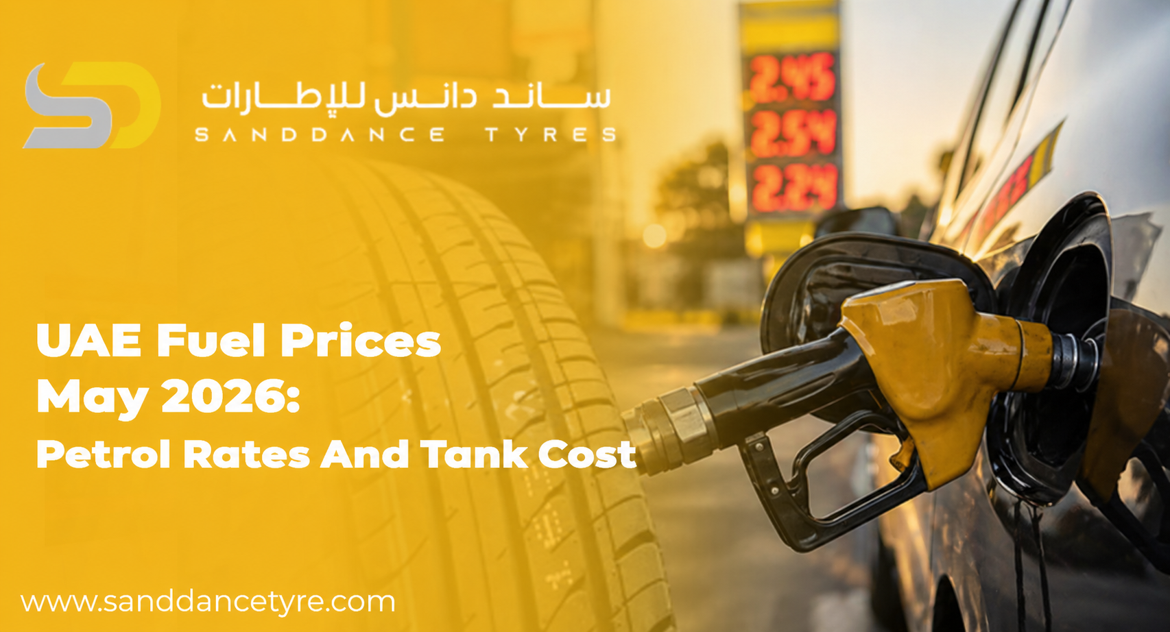 UAE Fuel Prices May 2026: Petrol Rates And Tank Cost