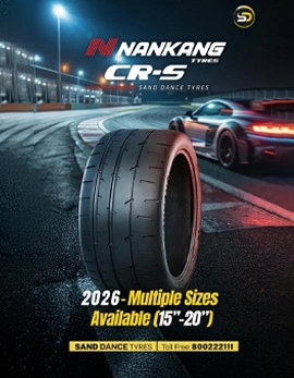 Sanddance-offer-2026