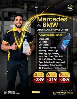 Sanddance-offer-april-2026