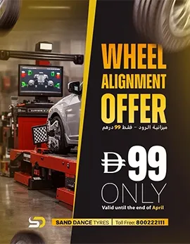 Wheel Alignment