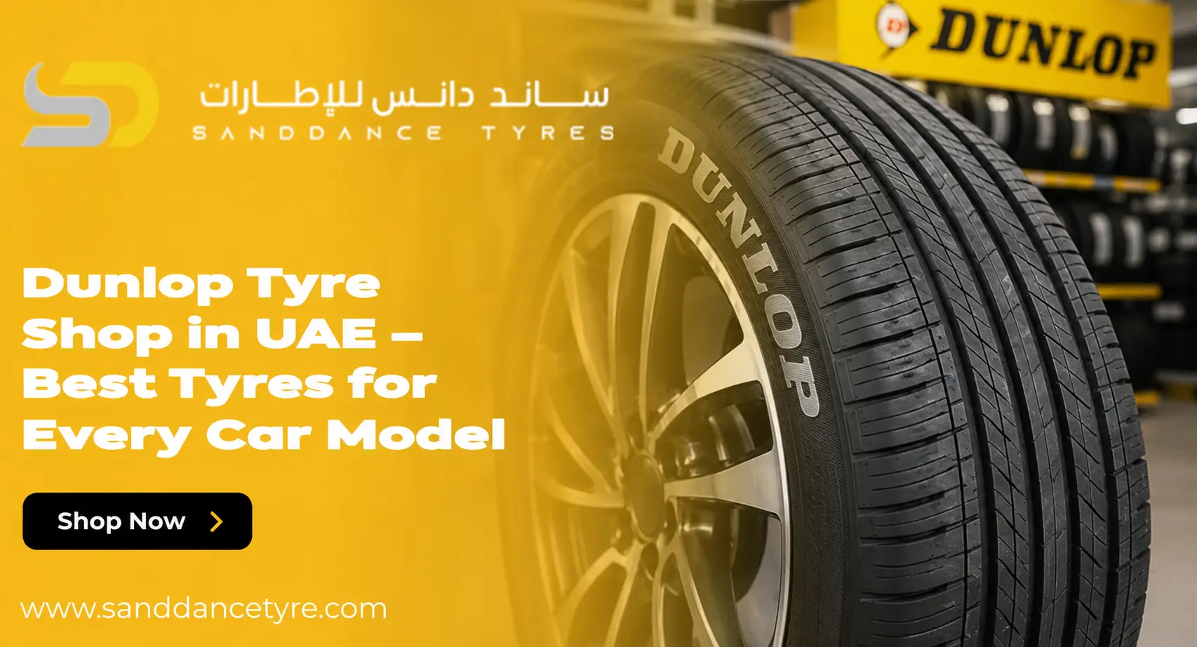 Dunlop Tyre Shop in UAE