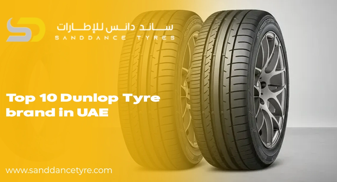 Dunlop Tyre