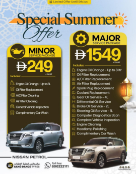 Special-Summer-Offer