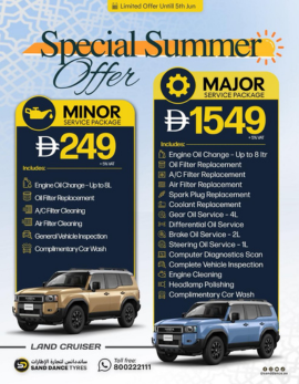 Special-Summer-Offer2