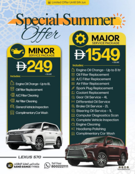Special-Summer-Offer3