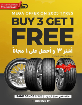 Special-Summer-Offer5