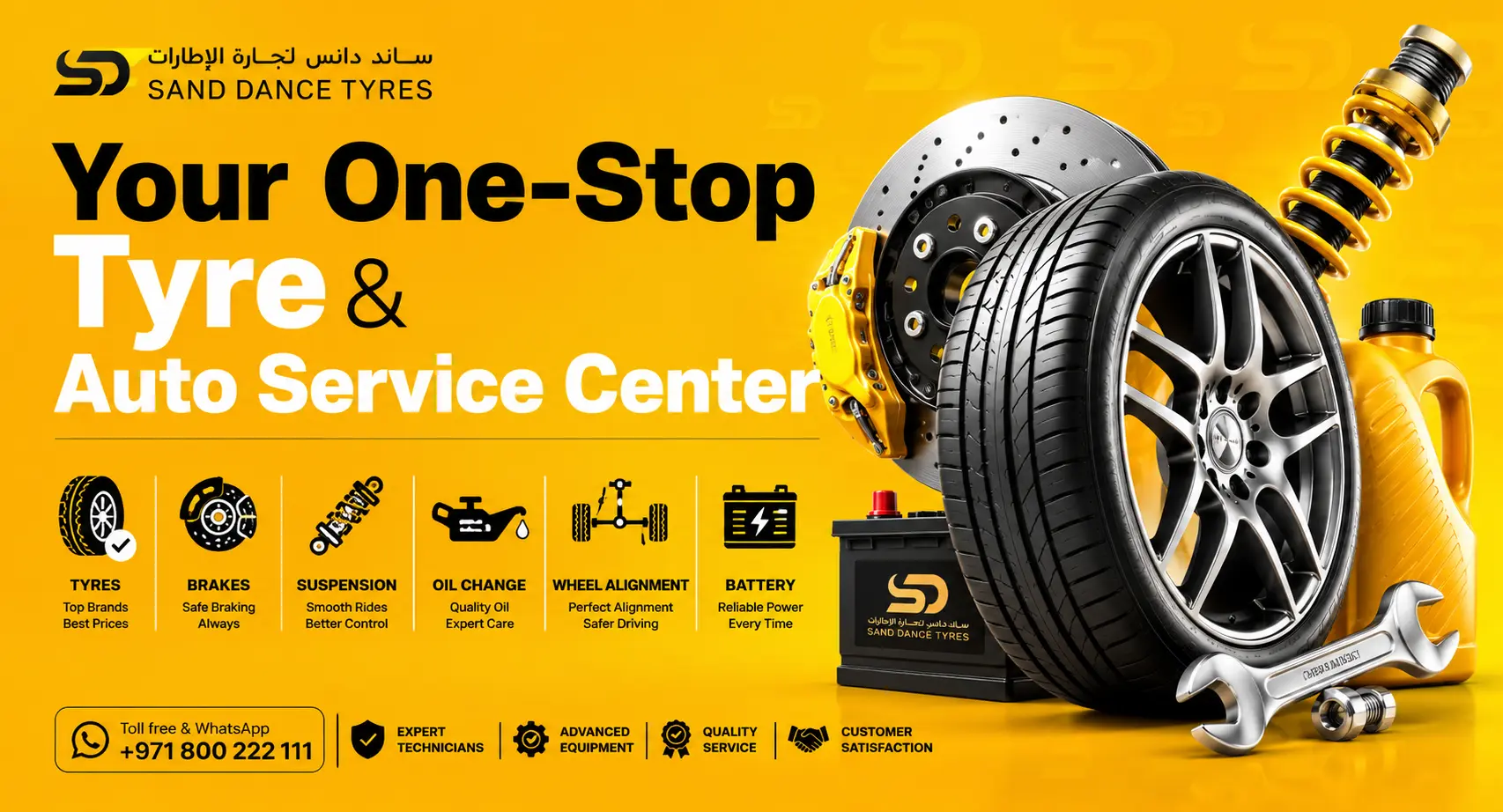One-Stop Tyre