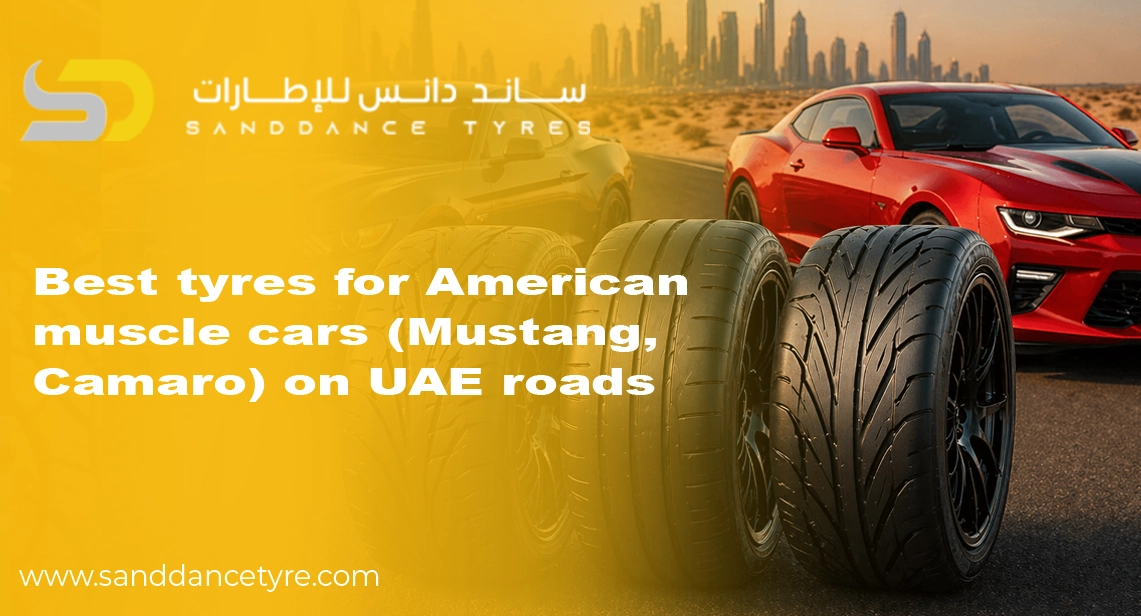 American Muscle Cars