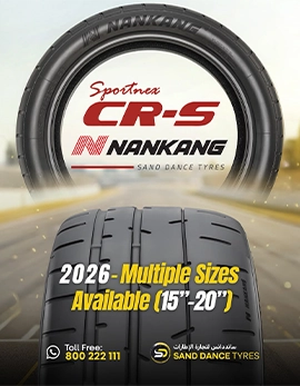 Multiple Sizes