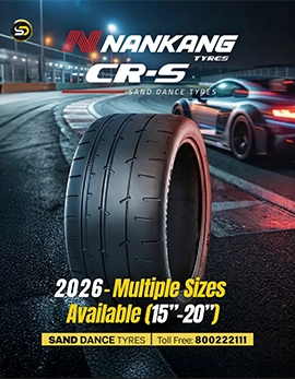 Nankang CR-S