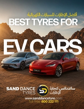 Best Tyres For EV CARS