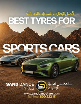 Best Tyres For Sports Cars