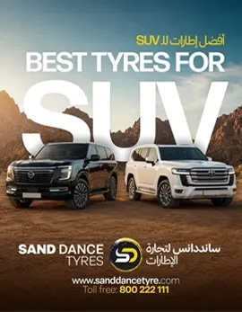 Best Tyres for SUV
