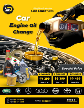 Car-Engine-Oil-Change