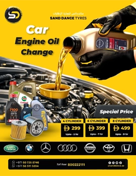 Car Engine Oil Change