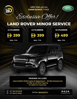 Land Rover minor service