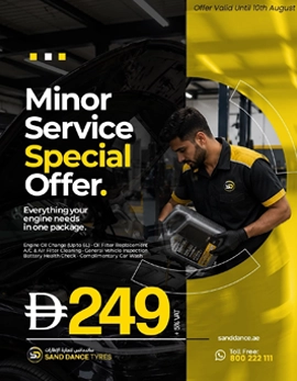 Minor Service Special Offer