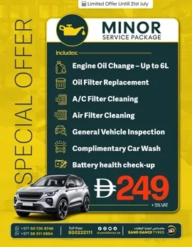 Special Offer