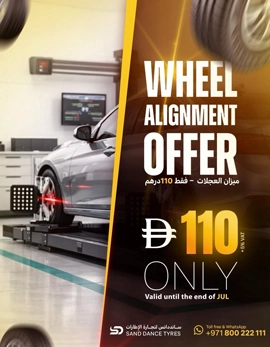 Wheel Alignment Offer