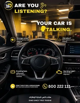 Listening Your Car